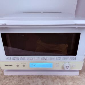 美品♪ SHARP加熱水蒸気オーブンレンジ RE-WF231-W 2020年 スチームオーブンレンジ