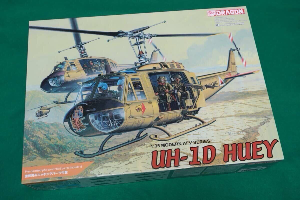 Amazon | アメリカレベル 1/32 UH-1D ヒューイ ガンシップ