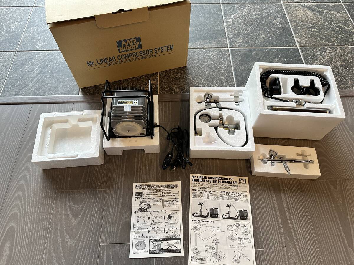 Amazon | GSIクレオス Mr.リニアコンプレッサー L7/プラチナ
