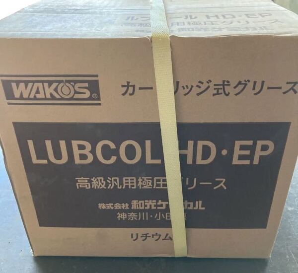 【送料無料 新品未使用】WAKO'S ワコーズ LCG-EP ルブコールグリースEP L220 2号 400g 1本 検) モリブデン ハイマルチ マルチパーパス