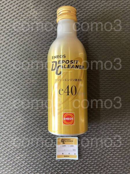 【送料無料】ENEOS エネオス デポジットクリーナー e40 ガソリンエンジン洗浄剤 1本 施工シール 1枚 検)ワコーズ フューエルワン