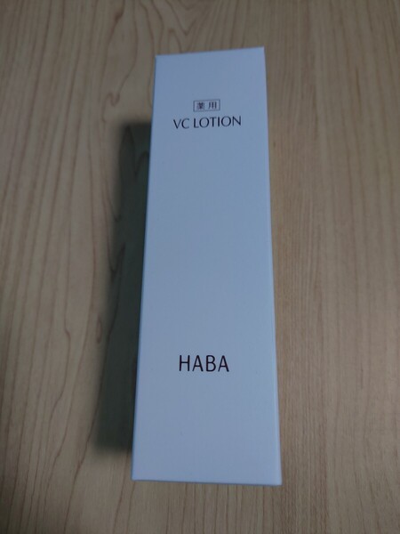 HABA 薬用VCローション 180ml