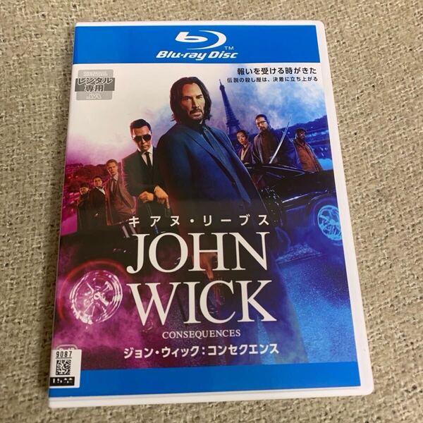 ジョン・ウィック コンセクエンス Blu-ray ブルーレイ キアヌ・リーブス 洋画アクション