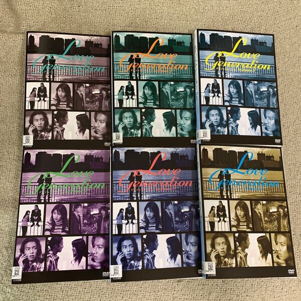ラブジェネレーション DVD 全巻セット 木村拓哉 松たか子 レンタル落ち