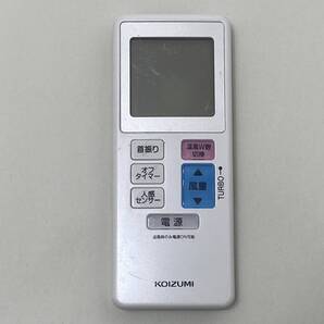 【コイズミ 純正 リモコン 11Q20】動作保証 即日発送 KHF-1215用
