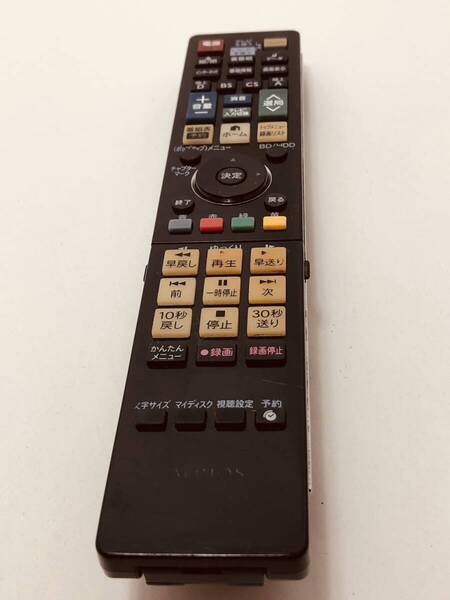 【シャープ 純正 リモコン 10M09】動作保証 即日発送 GA908PA ブルーレイ BD-HDW65 BD-HDW63 BD-HDS65 BD-HDS63 等