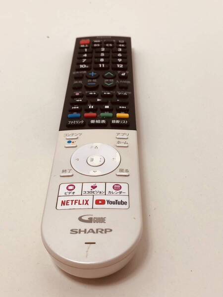 【シャープ 純正 リモコン 10S04】動作保証 即日発送 GB296SA 4K テレビ用 4T-C45AL1 4T-C50AN1 4T-C60AN1 他