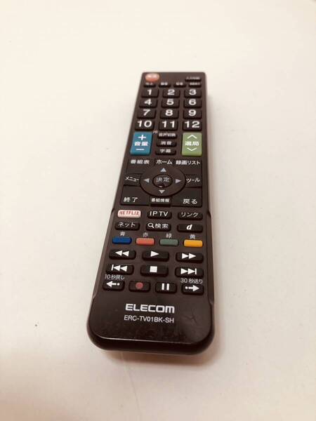 【エレコム リモコン 10W13】動作保証 即日発送 ERC-TV01BK-SH ERC-TV01BK-SH
