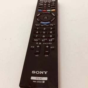 【ソニー 純正 リモコン 11A15】動作保証 即日発送 RM-JD024 テレビ用 KDL-32CX400 KDL-22CX400