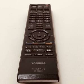 【東芝 純正 リモコン 11F06】動作保証 即日発送 CT-90286 57Z3500 52Z3500 46Z3500 42Z3500 37Z3500