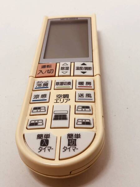 【三菱 純正 リモコン 11J20】動作保証 即日発送 PG074 エアコン用