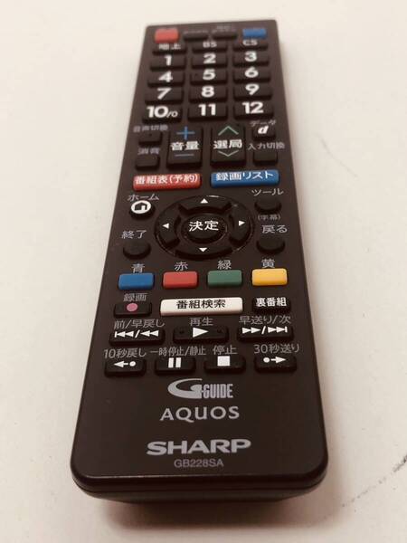 【シャープ 純正 リモコン 11N04】動作保証 即日発送 GB228SA テレビ用 LC-19P5-B, LC-22K45-B, LC-24P5-B, LC-32H40, LC-32S5, LC-40H40