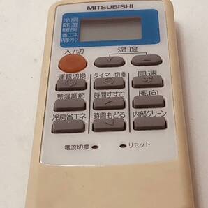 【三菱 純正 リモコン 11R20】動作保証 即日発送 MP051 エアコン用