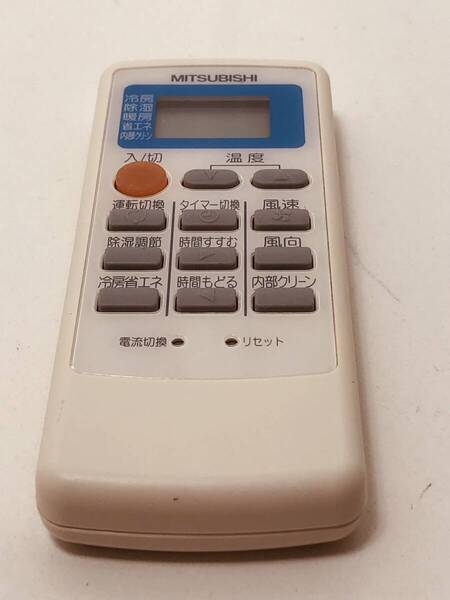 【三菱 純正 リモコン 11S14】動作保証 即日発送 MP051 722AL エアコン用