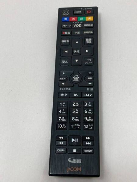 【ジェイコム 純正 リモコン 12G14】動作保証 即日発送 060-236500010 J:COM テレビリモコン TV STB SR-4300H 等