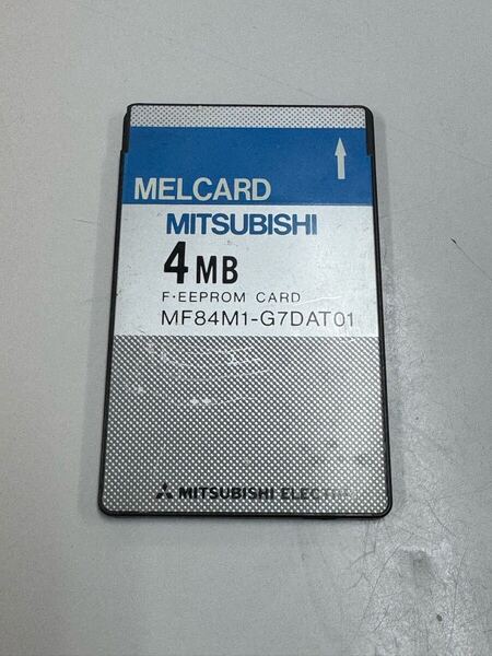 三菱エレクトリックメルカードMF84M1-G7DAT01 F-EPROMカード4MB