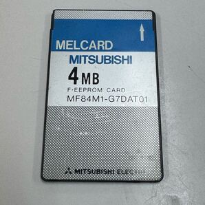 三菱エレクトリックメルカードMF84M1-G7DAT01 F-EPROMカード4MB