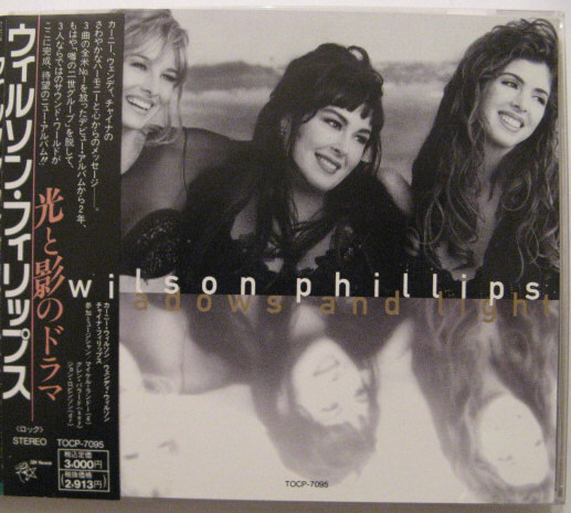 ⭐8㎝CD⭐ウィルソン・フィリップス Impulsive 来日記念シングル