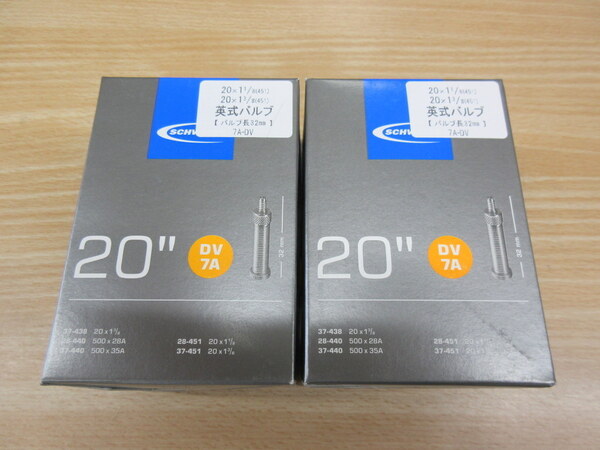 SCHWALBE/シュワルベ 20x1 1/8(451) 英式チューブ/DV7A 2本セット 新品