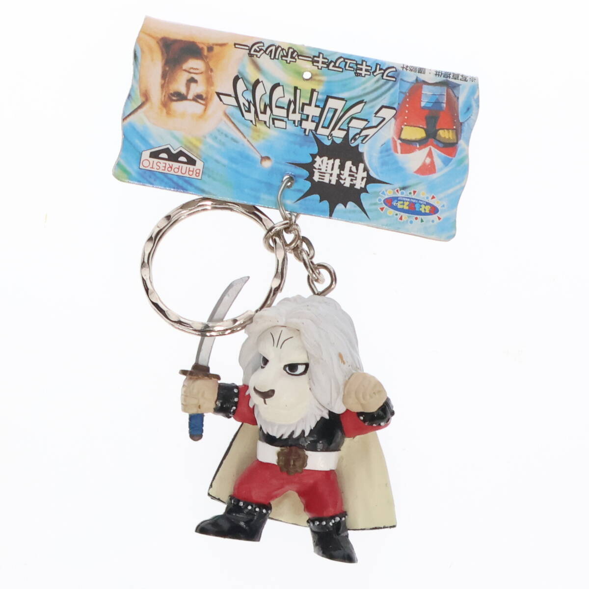 2025年最新】Yahoo!オークション -ピープロキャラクターの中古品