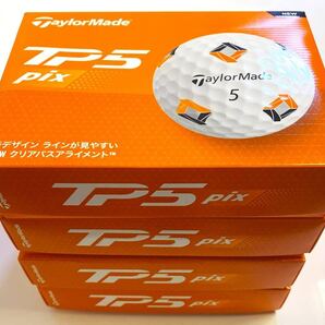 ★送料無料★新品★4ダース 48個★テーラーメイド TP5pix 2024年モデル★ホワイト★ゴルフボール★TaylorMade★