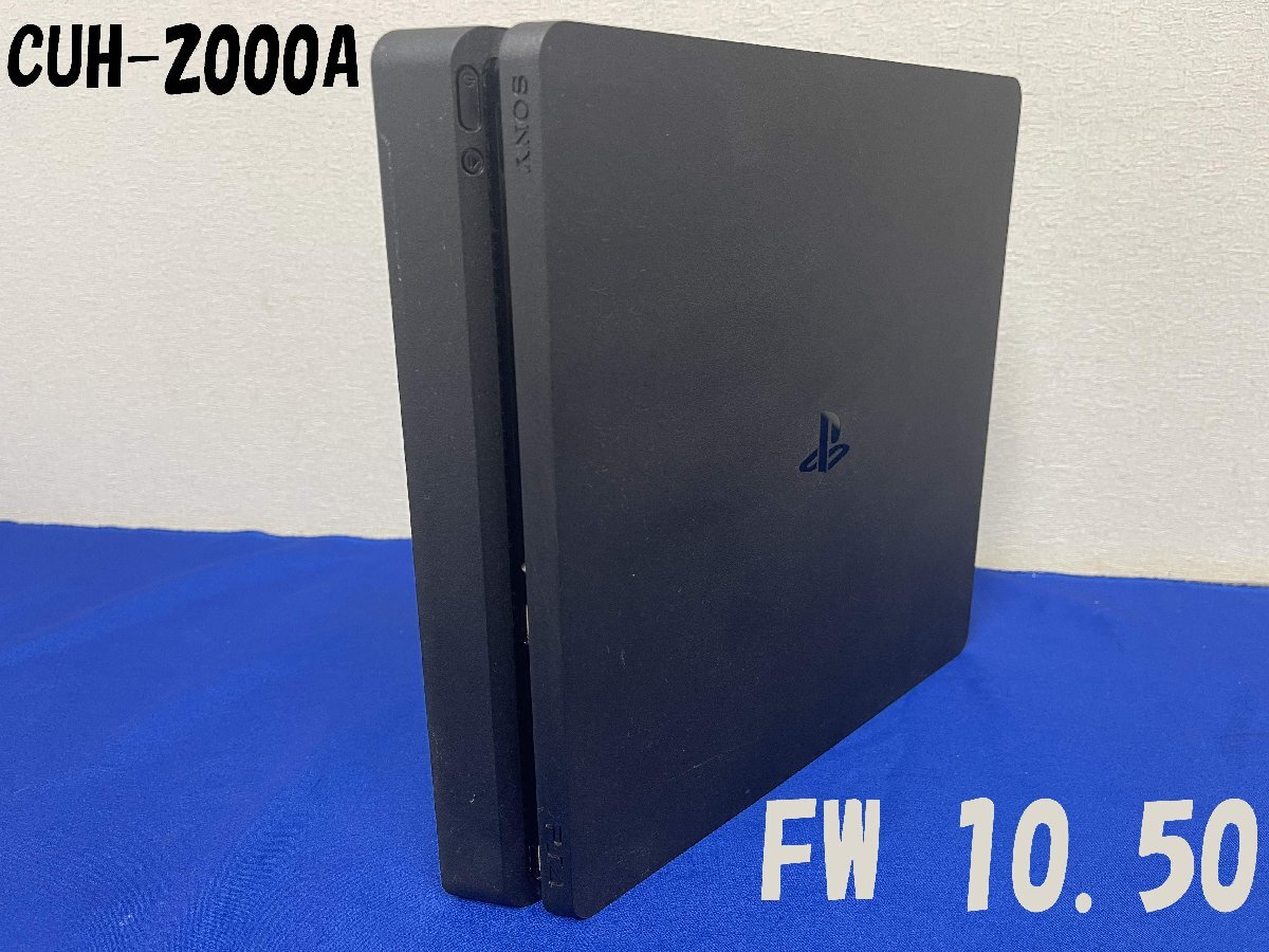 2025年最新】Yahoo!オークション -ps4 slim 本体の中古品・新品