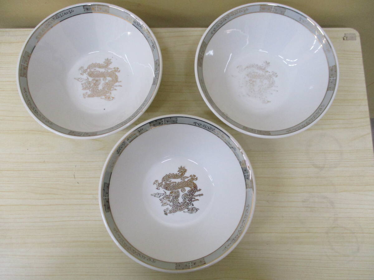 2025年最新】Yahoo!オークション -ラーメン丼 龍の中古品・新品