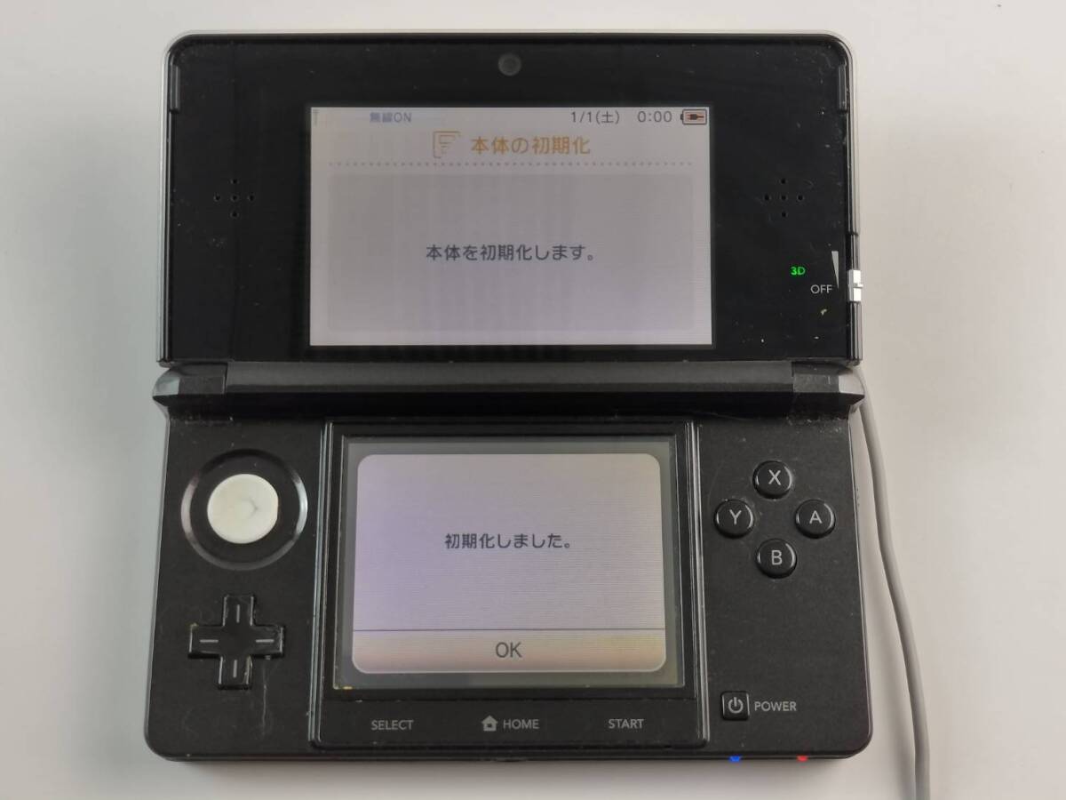 2025年最新】Yahoo!オークション -3ds 本体のみの中古品・新品