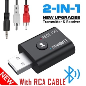 Bluetooth5.0 オーディオトランシーバー レシーバー/RCAケーブル付き