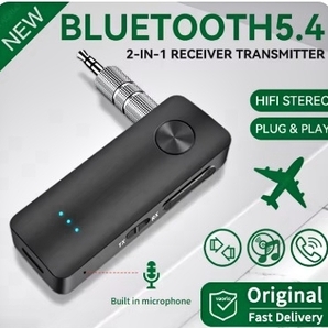 2 in 1 Bluetooth 5.4 オーディオトランスミッターレシーバー 3.5MM AUX HiFiステレオ音楽ワイヤレスアダプター RCA変換ケーブル付