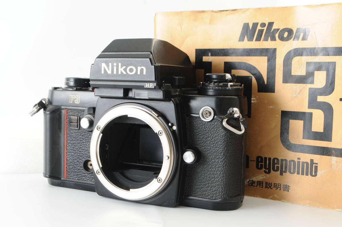 2025年最新】Yahoo!オークション -nikon f3hpの中古品・新品・未