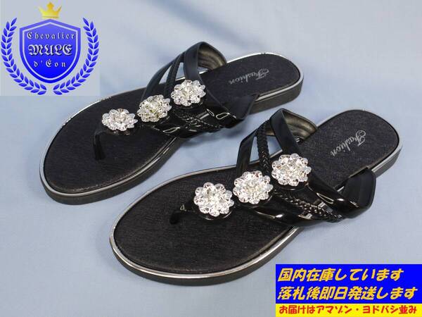 ★サイズ26.5cm(43)★ゆうパケット発送★ストレートラインクリスタルフラワー付きフラットサンダル◆カラー:ブラック◆ K36-B-43