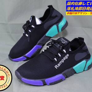 ★サイズ23.5cm(37)★◆格安シューズ 酷暑日本に向いた軽量&厚底のメッシュシューズ◆ K40-B-37