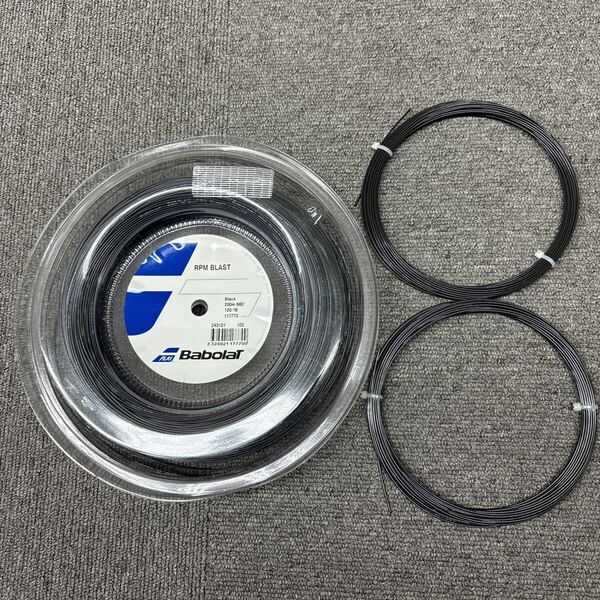 ☆バボラRPMブラスト120【国内正規品】 ロールからの12mカット品×2張セット