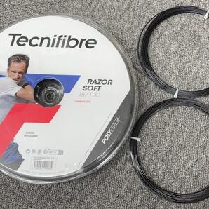☆レーザーソフト130カーボン テクニファイバー【国内正規品】 ロールからの12mカット品×2張セット