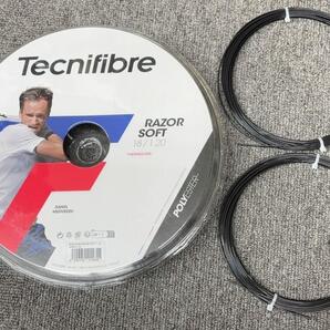 ☆レーザーソフト120カーボン テクニファイバー【国内正規品】 ロールからの12mカット品×2張セット