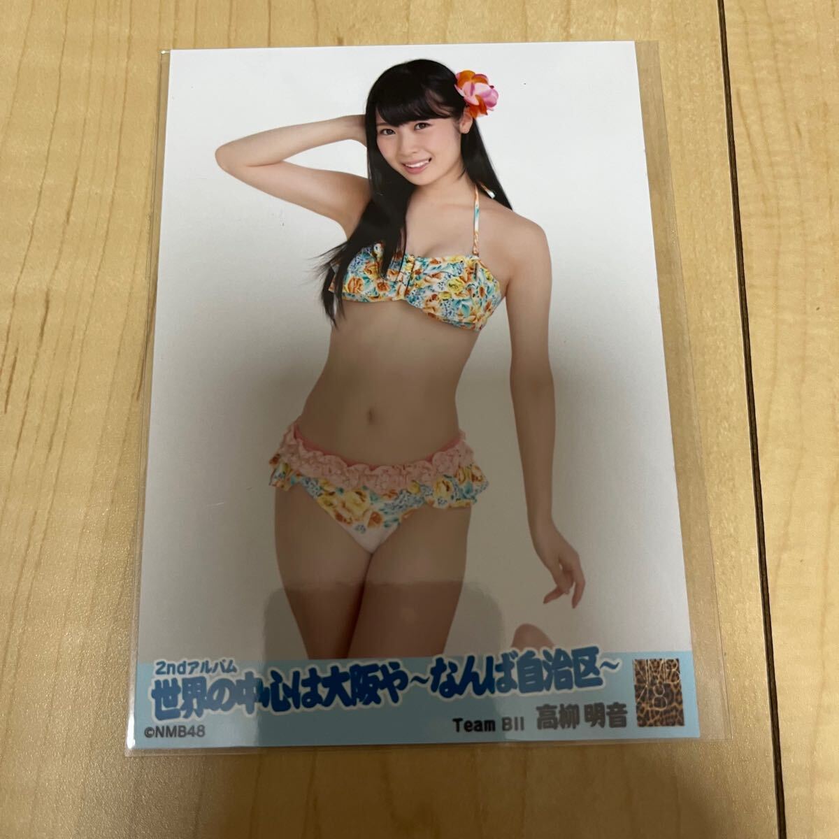 Yahoo!オークション -「akb48 水着」(その他) (AKB48)の落札相場