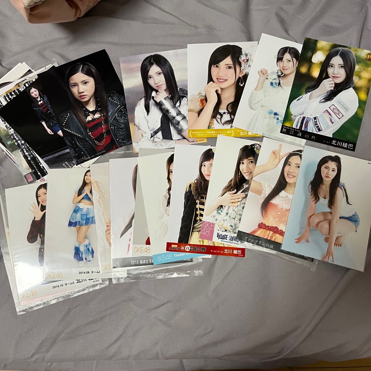 福袋 公式 2025年最新】Yahoo!オークション -北川綾巴(え)の中古品・新品 服＆ファッション小物