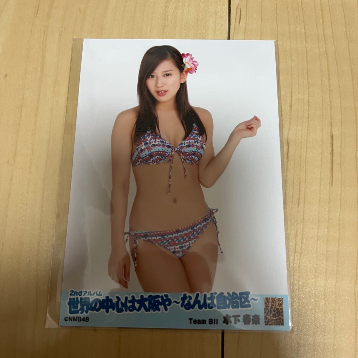 Yahoo!オークション -「木下春奈水着」の落札相場・落札価格