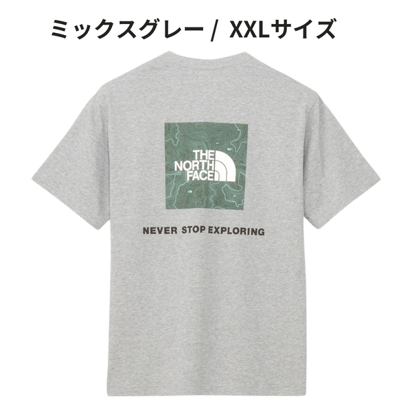 即決☆ノースフェイス バック スクエア トラバース ロゴ 半袖Tシャツ Z/XXLサイズ 3L ネコポス ミックスグレー スクエア トラバース XXL