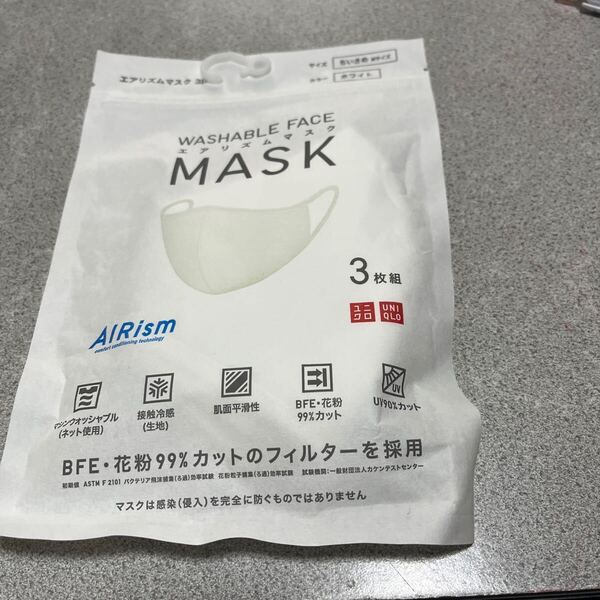 UNIQLO エアリズムマスク 小さめMサイズ
