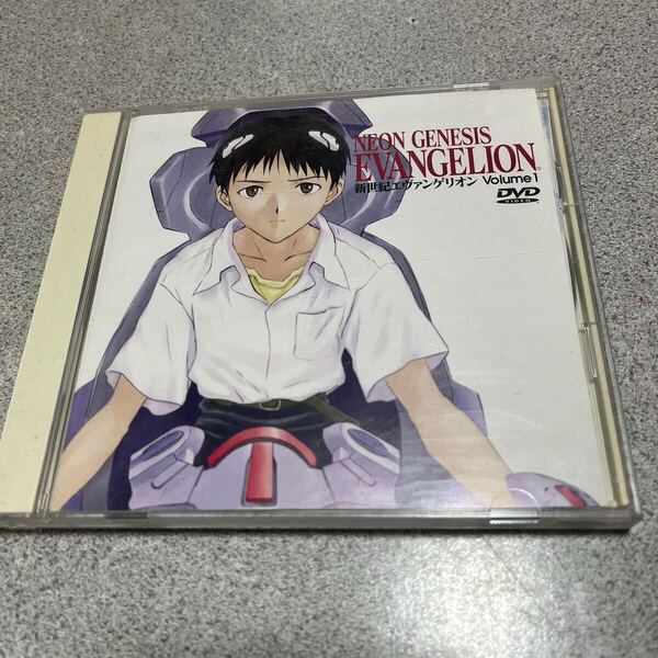 新世紀エヴァンゲリオンVolume1 DVD