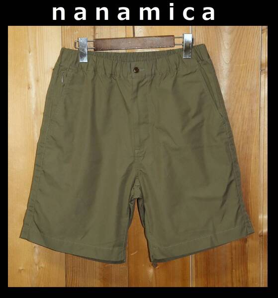 送料無料 即決【未使用】 nanamica ★ Light Easy Shorts (W30) ★ ナナミカ ライトイージーショーツ ワイド 税込定価2万2000円 SUDS313 併