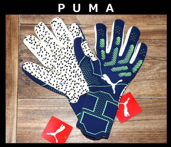 特価即決【未使用】 PUMA ★ キーパーグローブ フューチャー アルティメット NC (サイズ:10) ★ プーマ 041841-05 サッカー 併