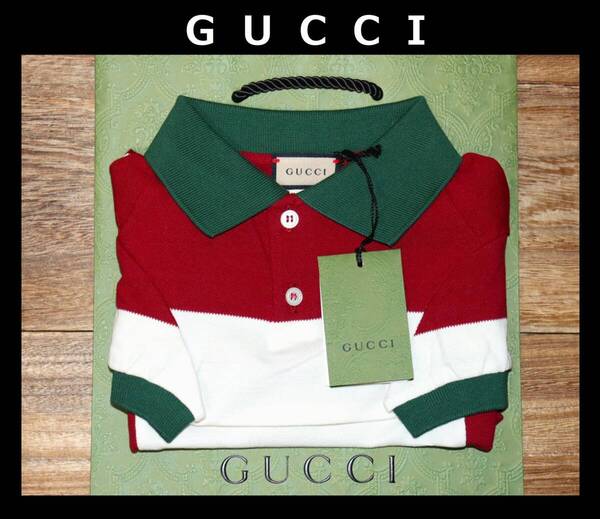 送料無料 即決【未使用】 GUCCI ★ ペットコレクション ビッグストライプシャツ (XXXSサイズ/19.5×13.5cm) ★ グッチ 犬 洋服 695744 併