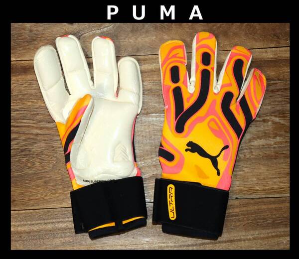 送料無料 即決【未使用】 PUMA ★ キーパーグローブ ウルトラ アルティメット ハイブリッド (サイズ:8) ★ プーマ 041858-09 サッカー 併