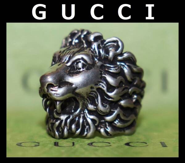 送料無料 即決【未使用】 GUCCI ★ ライオンヘッド リング 19号 ★ グッチ 指輪 398601 国内正規品 ショッパー付き 併