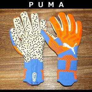送料無料 即決【未使用】 PUMA ★ キーパーグローブ フューチャー グリップ アルティメット NC 7号 ★ 41841-01 税込定価1万3200円 併