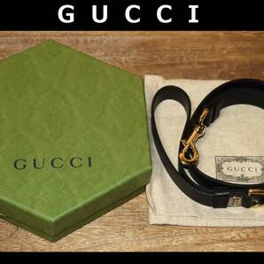 送料無料 即決【未使用】 GUCCI ★ インターロッキングG ドッグリード ペットコレクション ★ グッチ 国内正規品 695257 犬 首輪 併