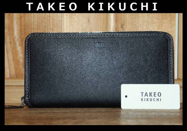 送料無料 特価即決【未使用】 TAKEO KIKUCHI ☆ イタリアンレザー ラウンドファスナー 長財布 ★ タケオキクチ 税込定価2万2000円 728616